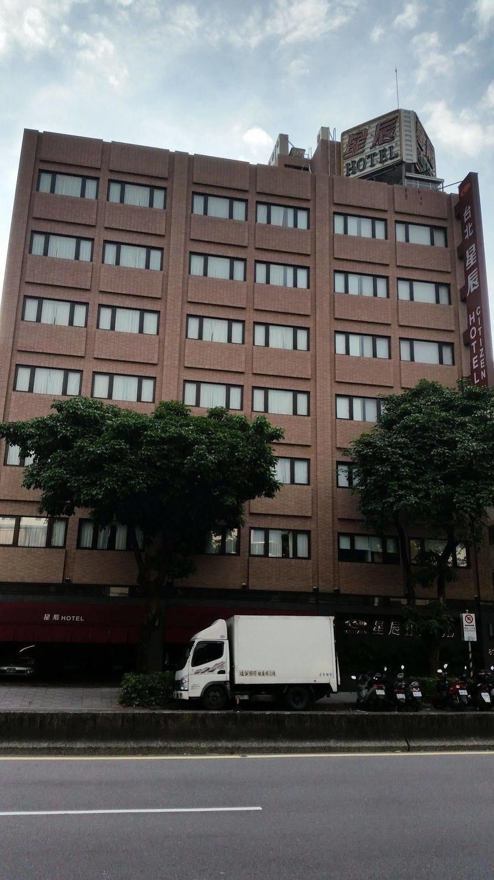 טאיפיי Citizen Hotel מראה חיצוני תמונה